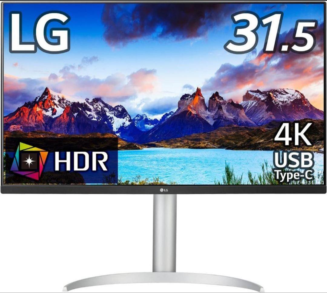 値下げ 超美品LG 4Kモニター32UP550N-W 31.5インチType-C
