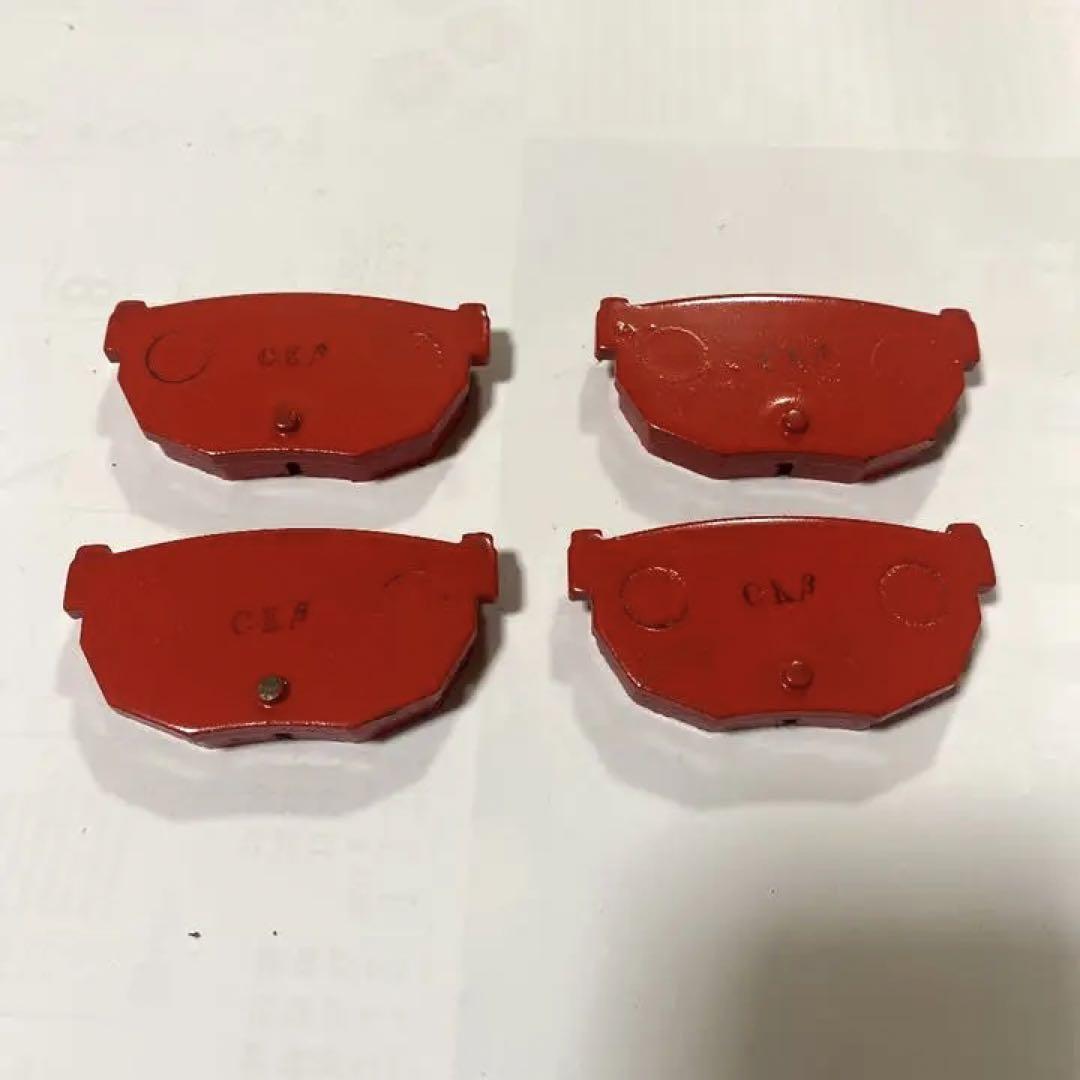 ○未使用○スカイライン シルビア ブレーキパッド リヤ - メルカリ ○未使用○スカイライン シルビア ブレーキパッド リヤ - メルカリ