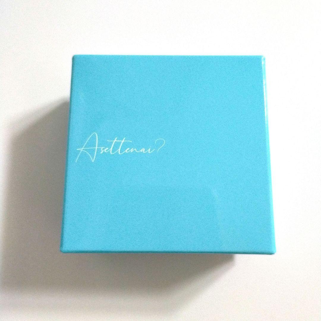 Asettenai? アセッテナイ 薬用デオドラントクリーム 20g　新品