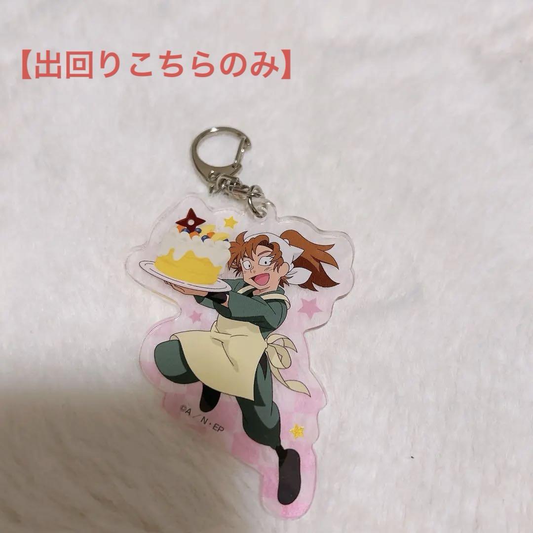 神宮寺レン ソロアルバム 缶バッチ アクリルキーホルダー - メルカリ
