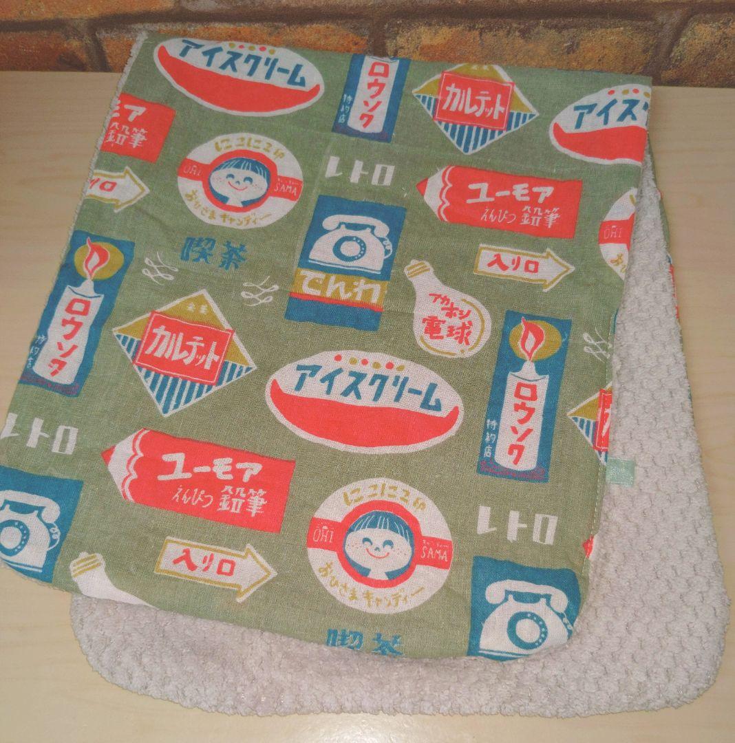 専用❤みかん＊ふわっサラ❤手拭いヘアドライタオル❤ 専用❤みかん＊ふわっサラ❤手拭いヘアドライタオル❤ 専用❤限定価格