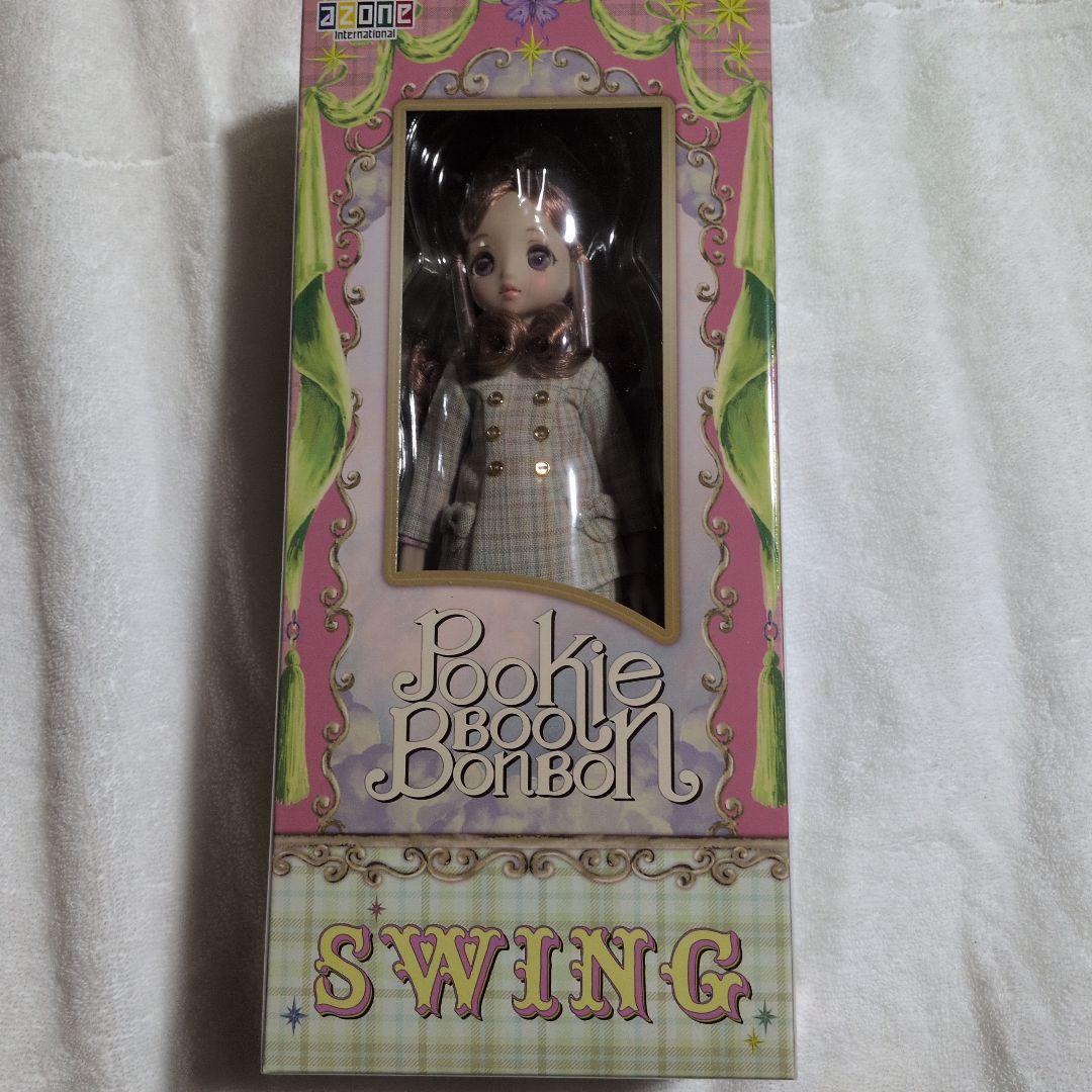 Pookie Boo BonBon Swinging Butterfly
