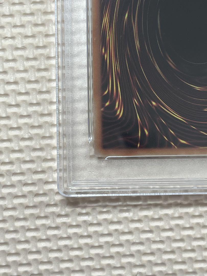 遊戯王ラッシュデュエル 青眼の白龍 オーバーラッシュレア PSA10