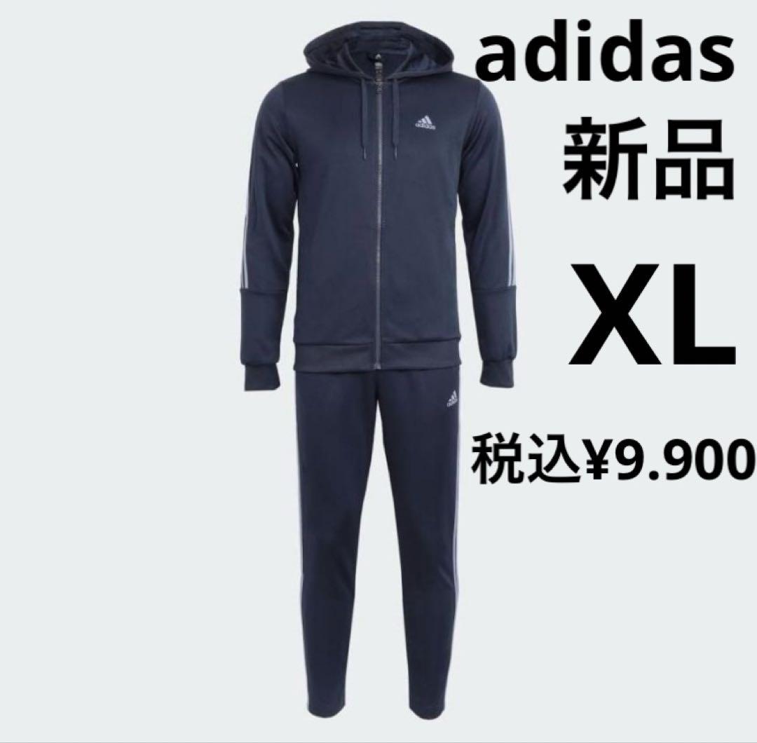 ⑰adidasメンズ スリーストライプス トラックスーツ ジャージ 上下セット