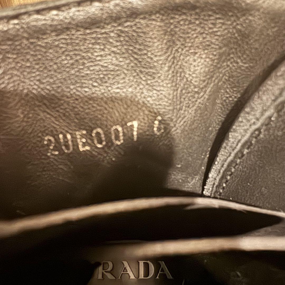 PRADA プラダ モノリス ポーチ付ブラッシュドレザー Re-Nylonブーツ