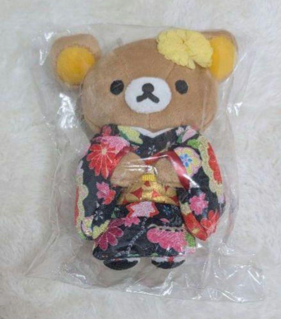 リラックマ　ぶらさげぬいぐるみ　着物