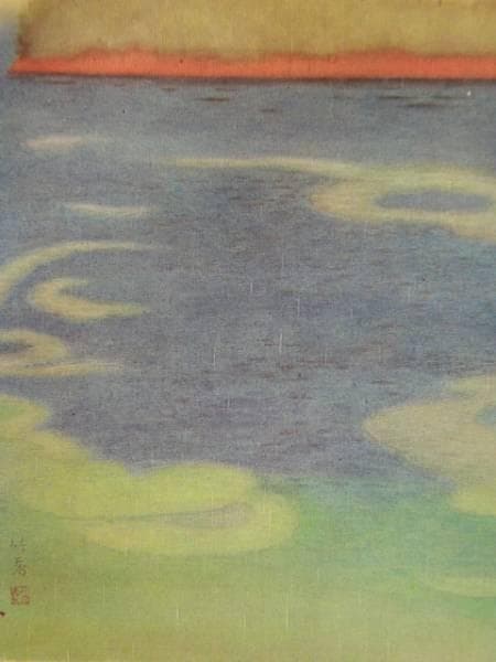 小野 竹喬、雨の海、高級限定画集画より、版上落款入、新品