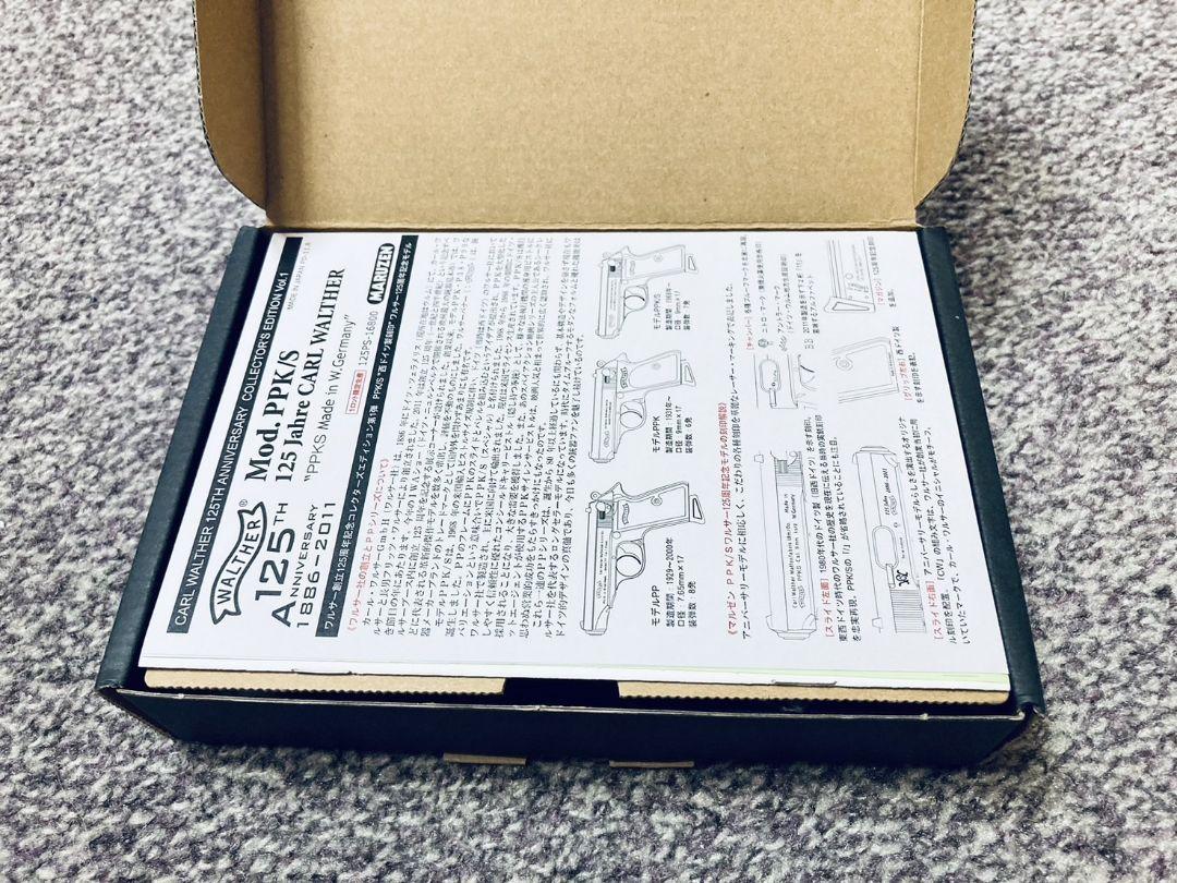 【スーパーレア！・極美品】マルゼン ワルサー 125周年記念モデル PPK/S