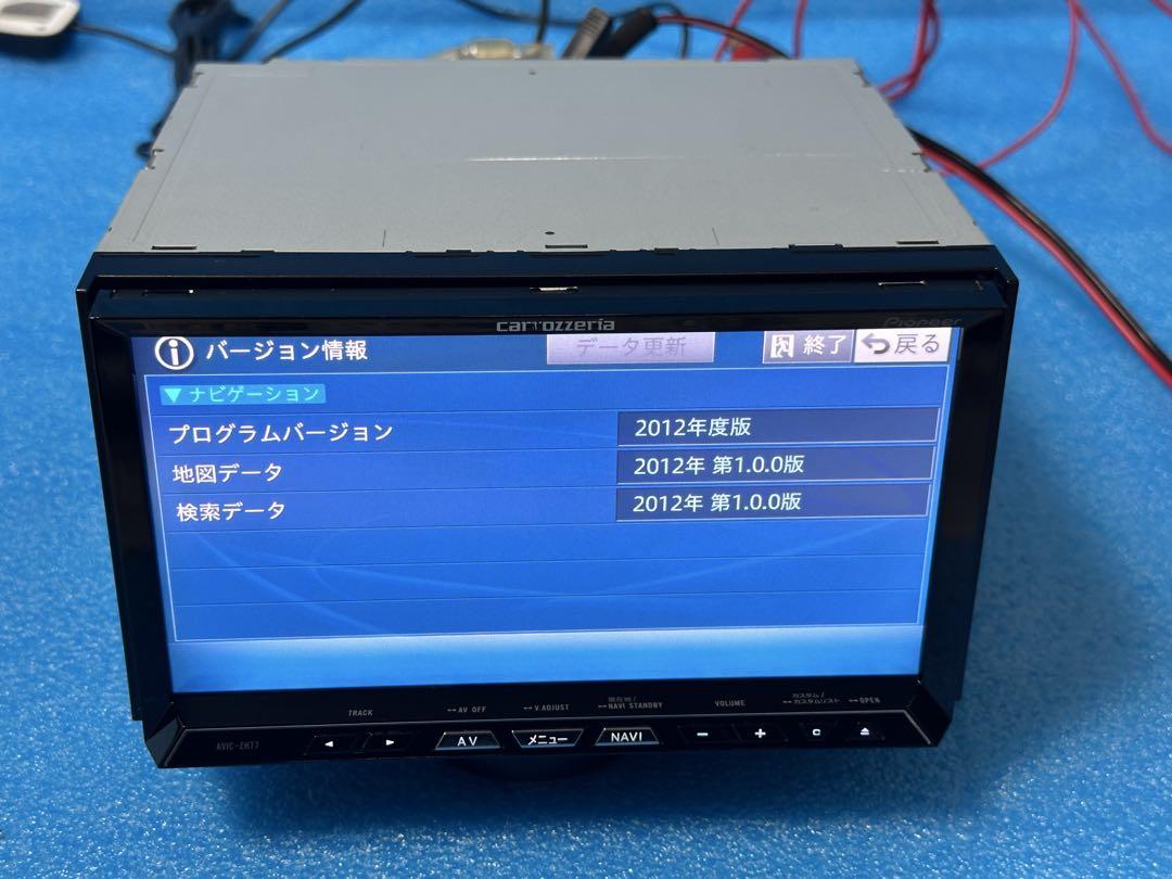 AVIC-ZH77