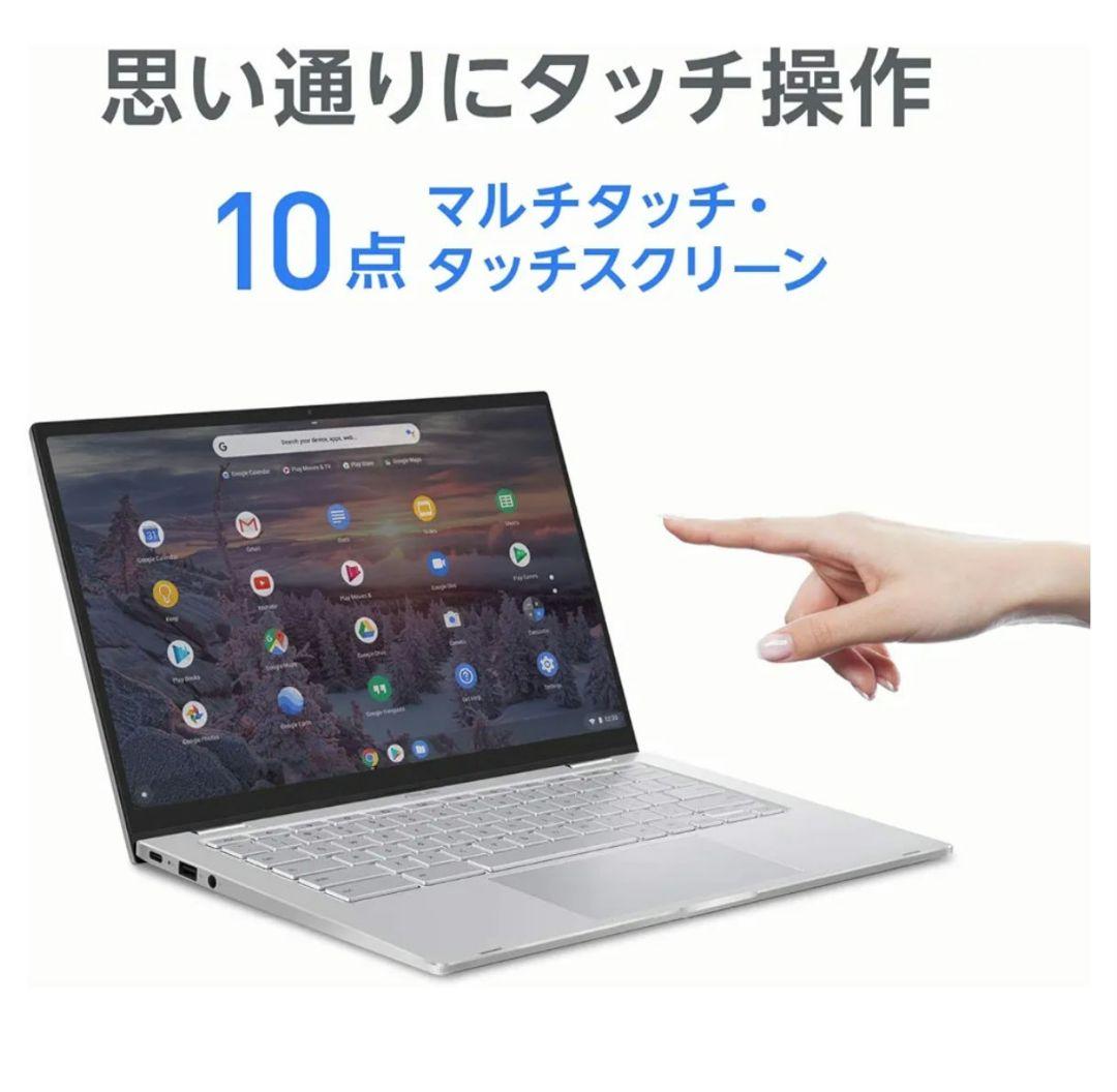 ASUS Chromebook