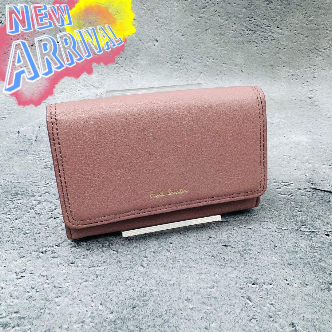 【新品・未使用】Paul Smith　ポールスミス　カードケース　名刺入れ　本革
