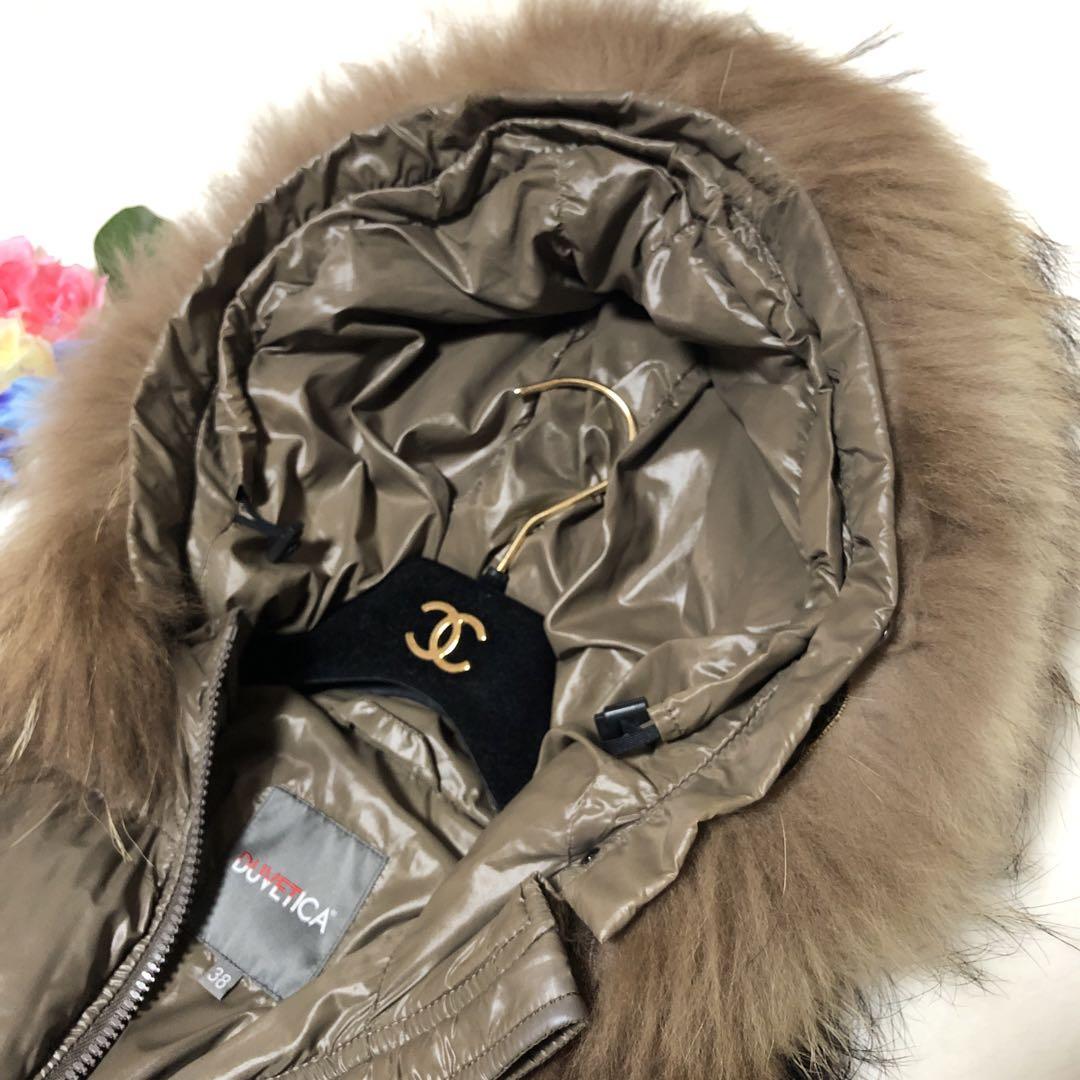 ル 年末のプロモーション 美品 デュベティカ ダウンコート カッパ ロング Aライン ジャケット・アウター