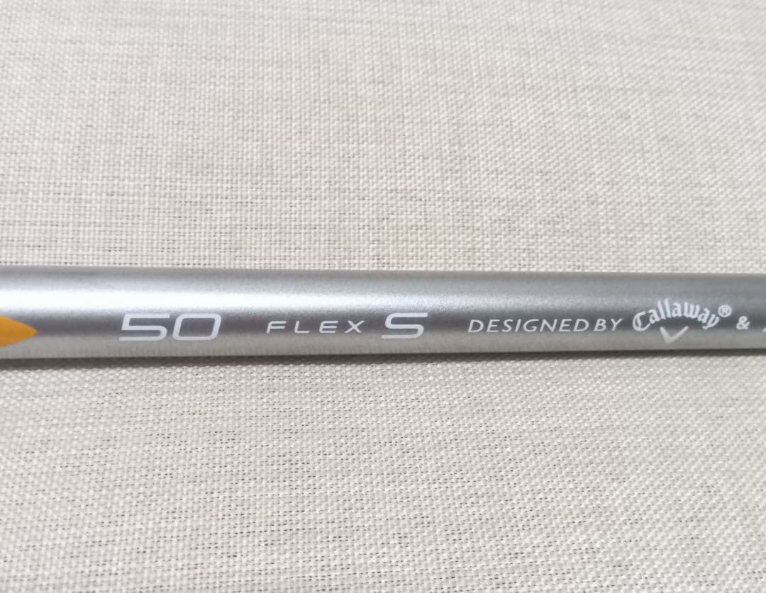 マーベリック　U5 50-S ユーティリティ