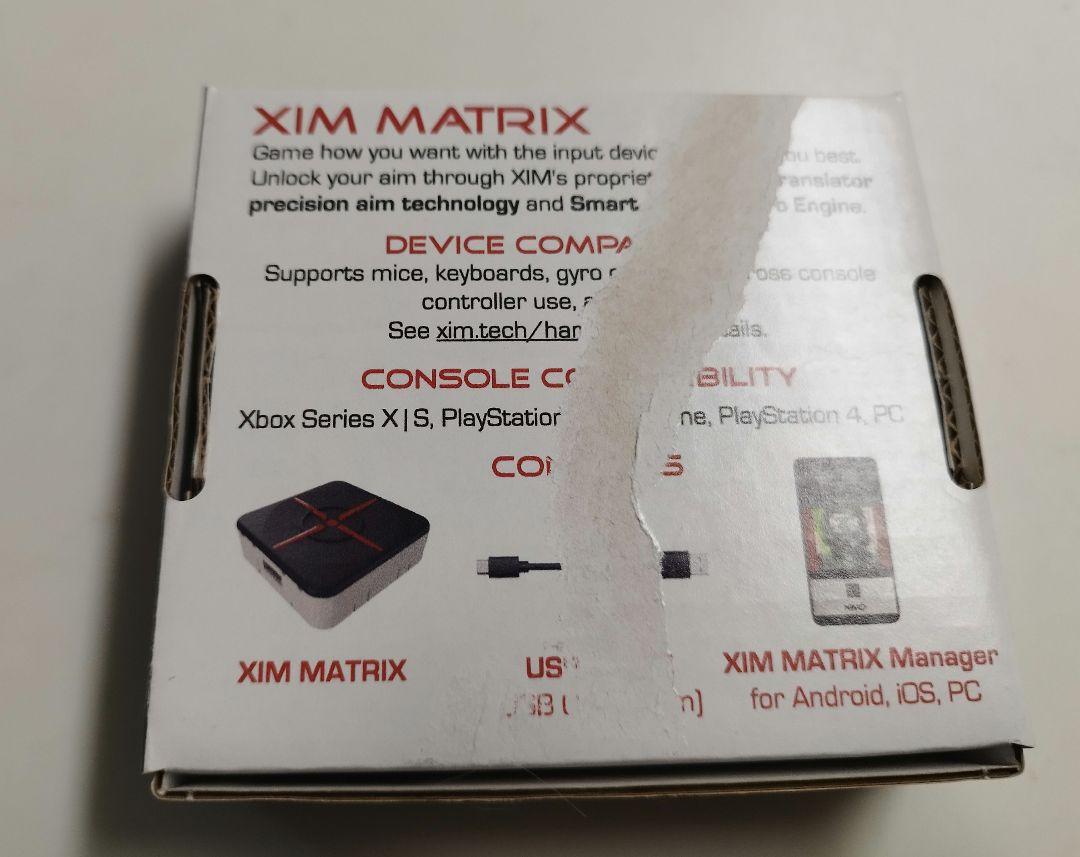 XIM MATRIX コンバーター