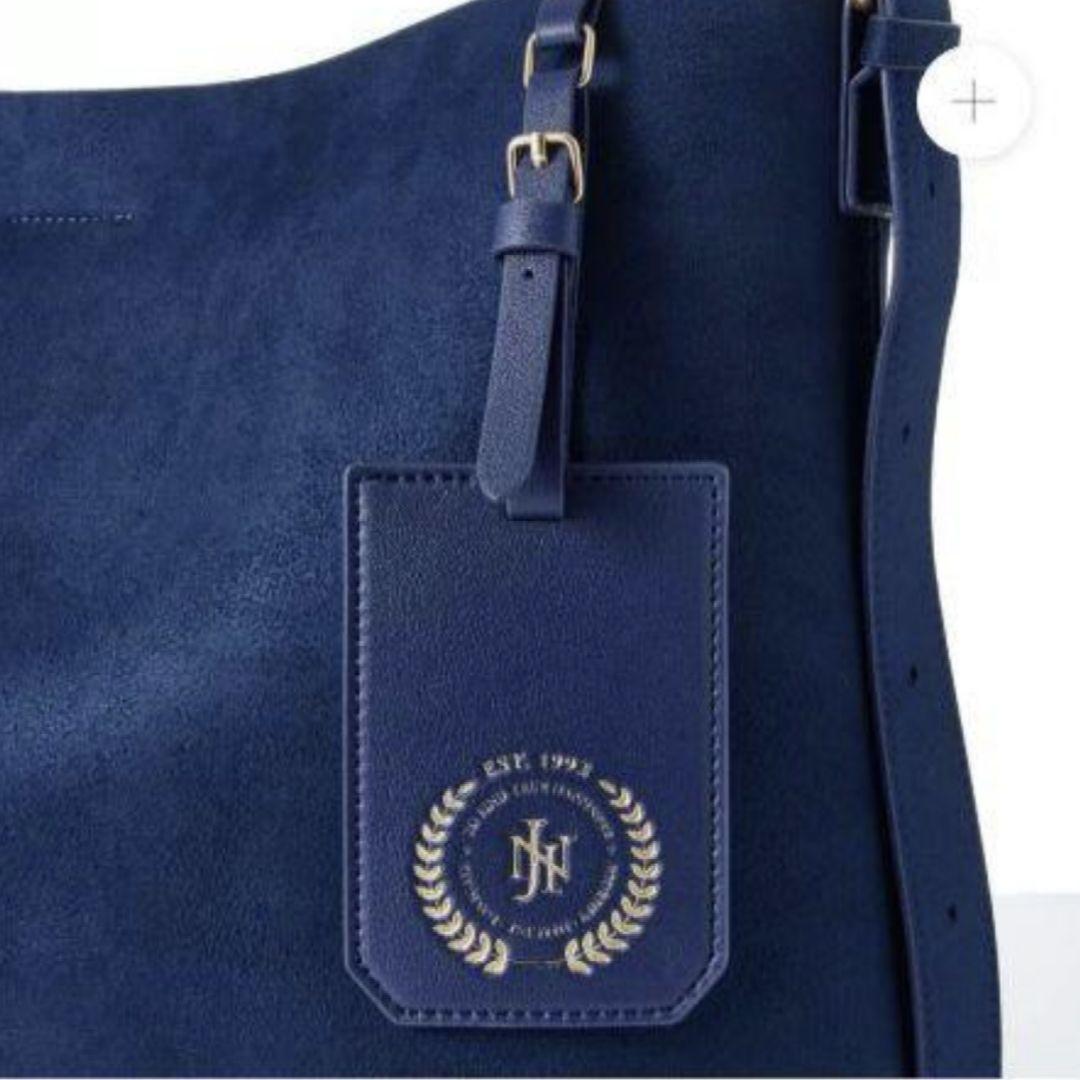 【公式は完売‼️】BTS ジンJinHAPPY　 ビッグトートバッグ 　新品