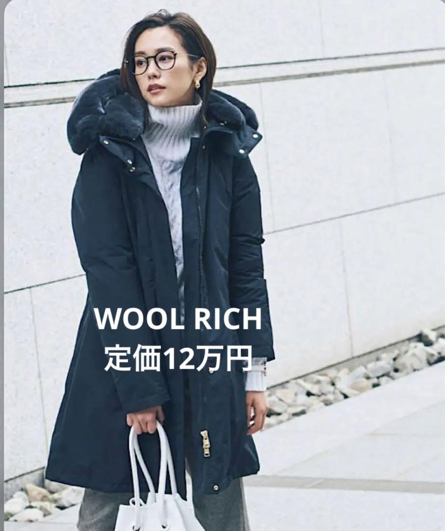 美品 ウールリッチ ロングダウンコート 濃紺 M