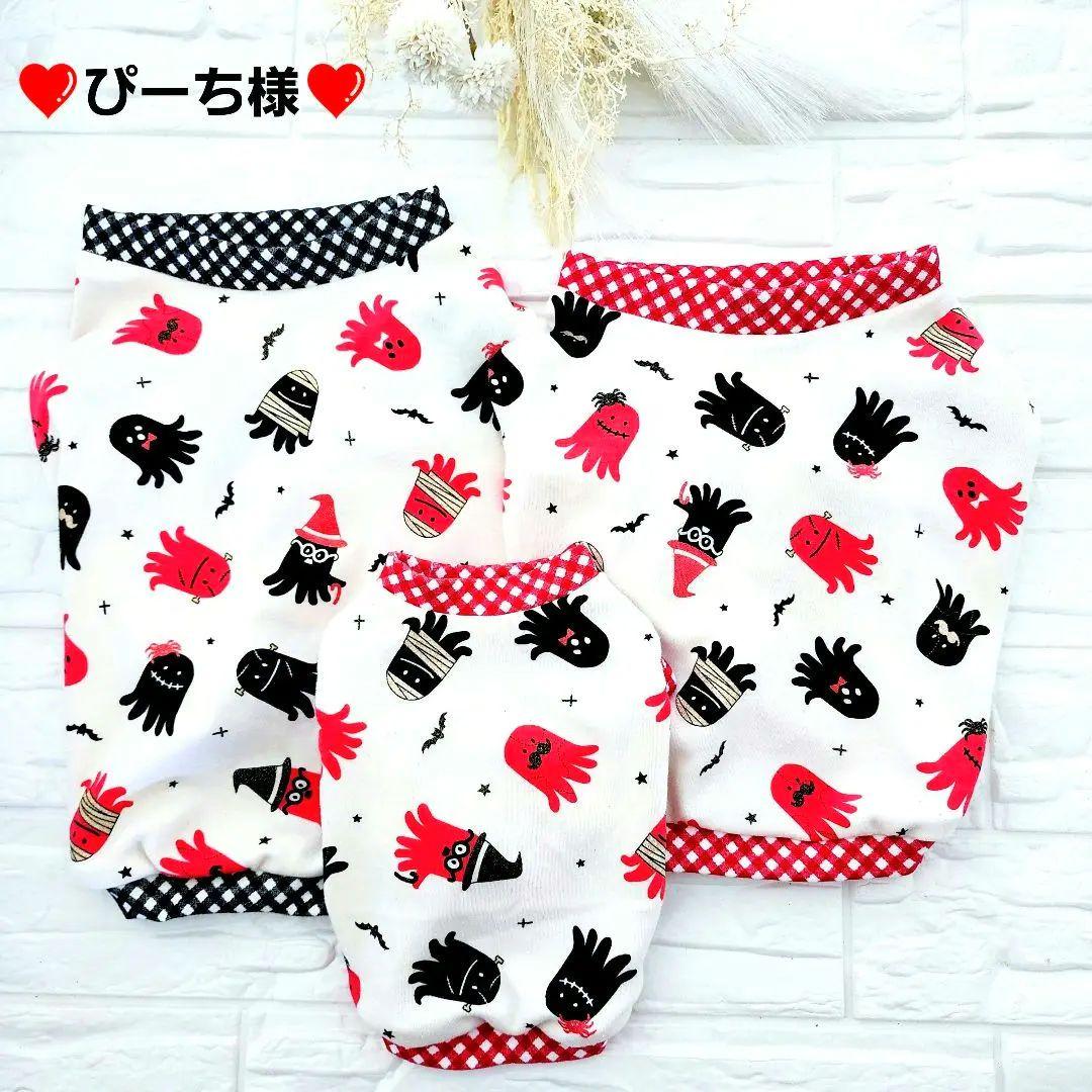 ぴーち様❤️HALLOWEEN♡おばけ♡たこウィンナー♡リボン♡タンクトップ