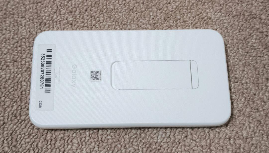 Galaxy SCR01 ポケットWi-Fi