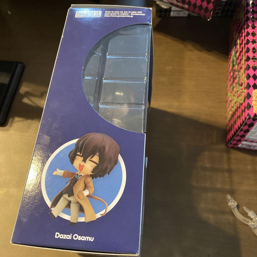 文豪ストレイドッグス　太宰治　ねんどろいど