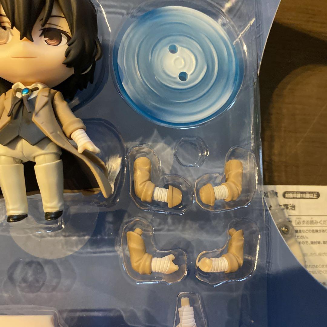 文豪ストレイドッグス　太宰治　ねんどろいど