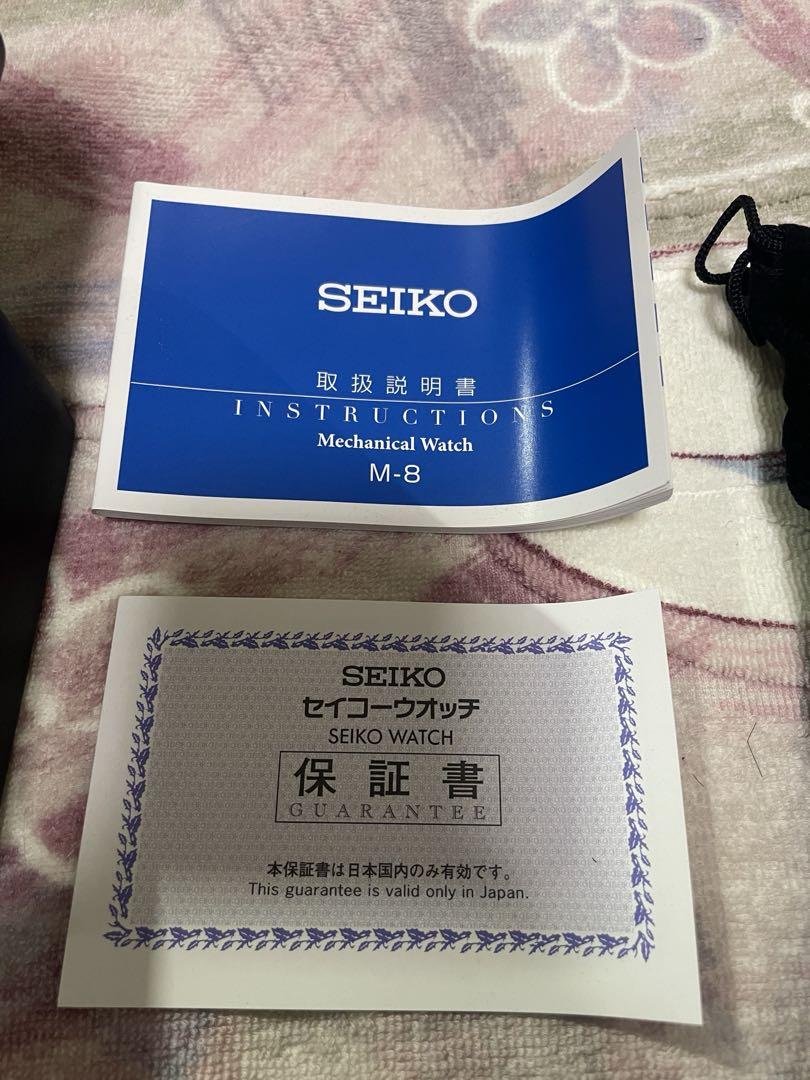 アイドルマスター 765プロダクション×SEIKOプロデューサーメカニカル腕時計