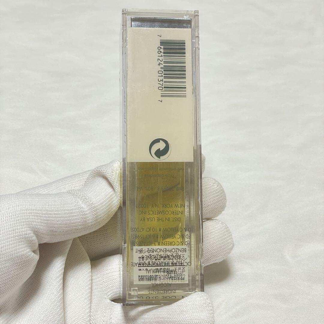 廃盤 レア グッチ　香水　エンヴィ　30ml オードトワレ スプレー フランス 廃盤 レア グッチ 香水 エンヴィ 30ml オードトワレ スプレー