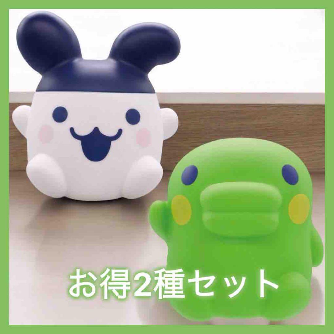 たまごっち くちぱっち みみっち フィギュア ルームライト 2種