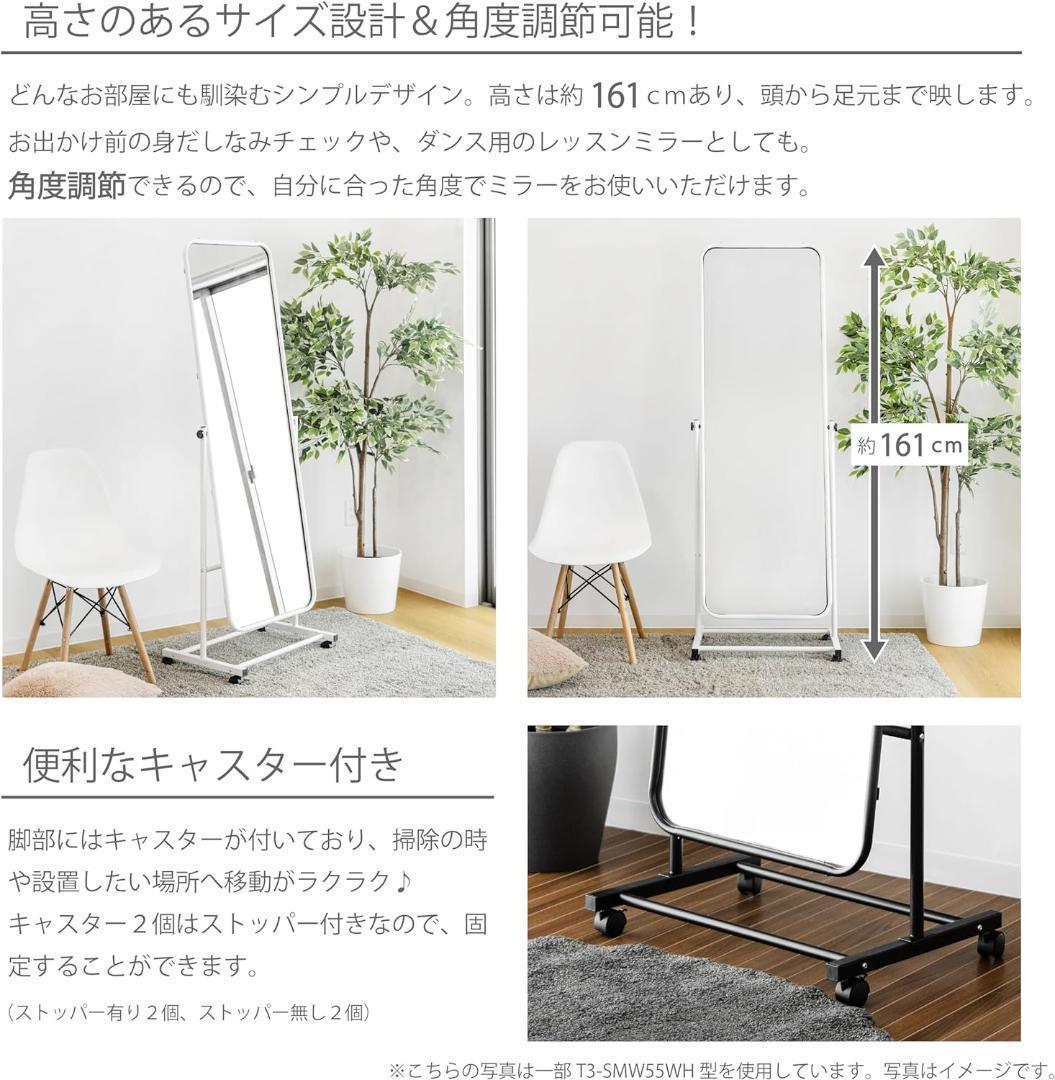 武田コーポレーション