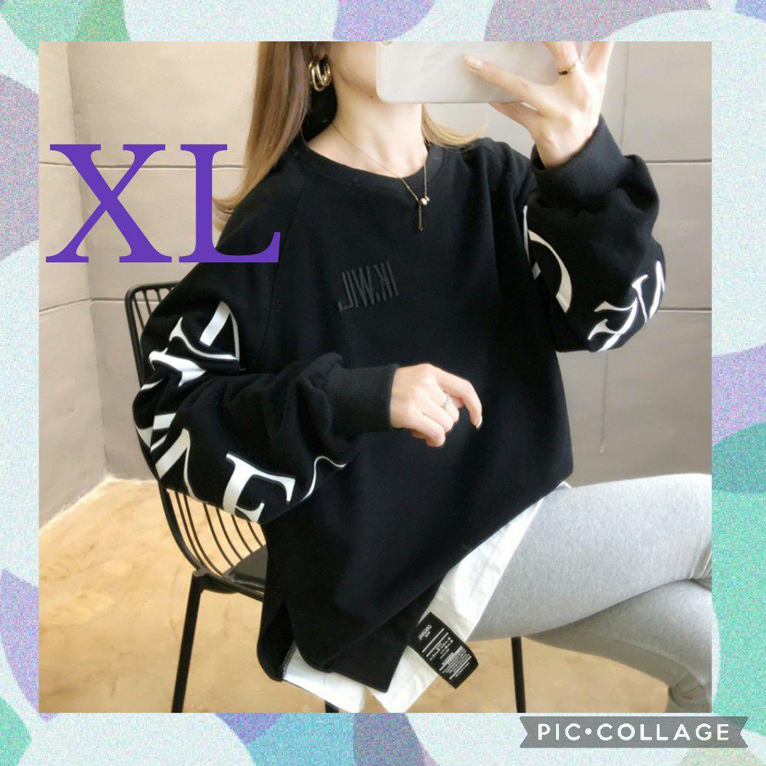 大流行中! 本日お支払い限定価格!衿付きスウェット*レッド ロリィタ - トレーナー/スウェット