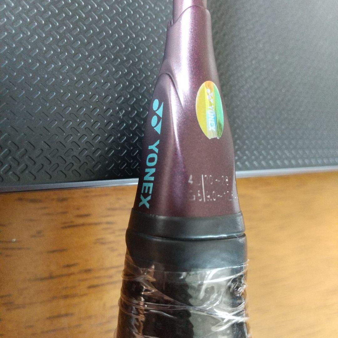 アストロクス100ZZ クレナイ 4UG5
