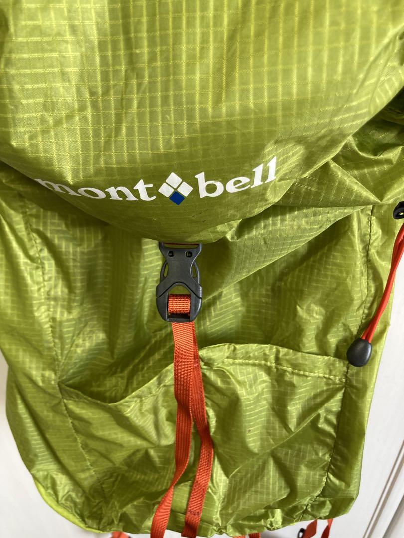 mont-bell 軽量リュック バ-サライトパック　グリーン　携帯用20L