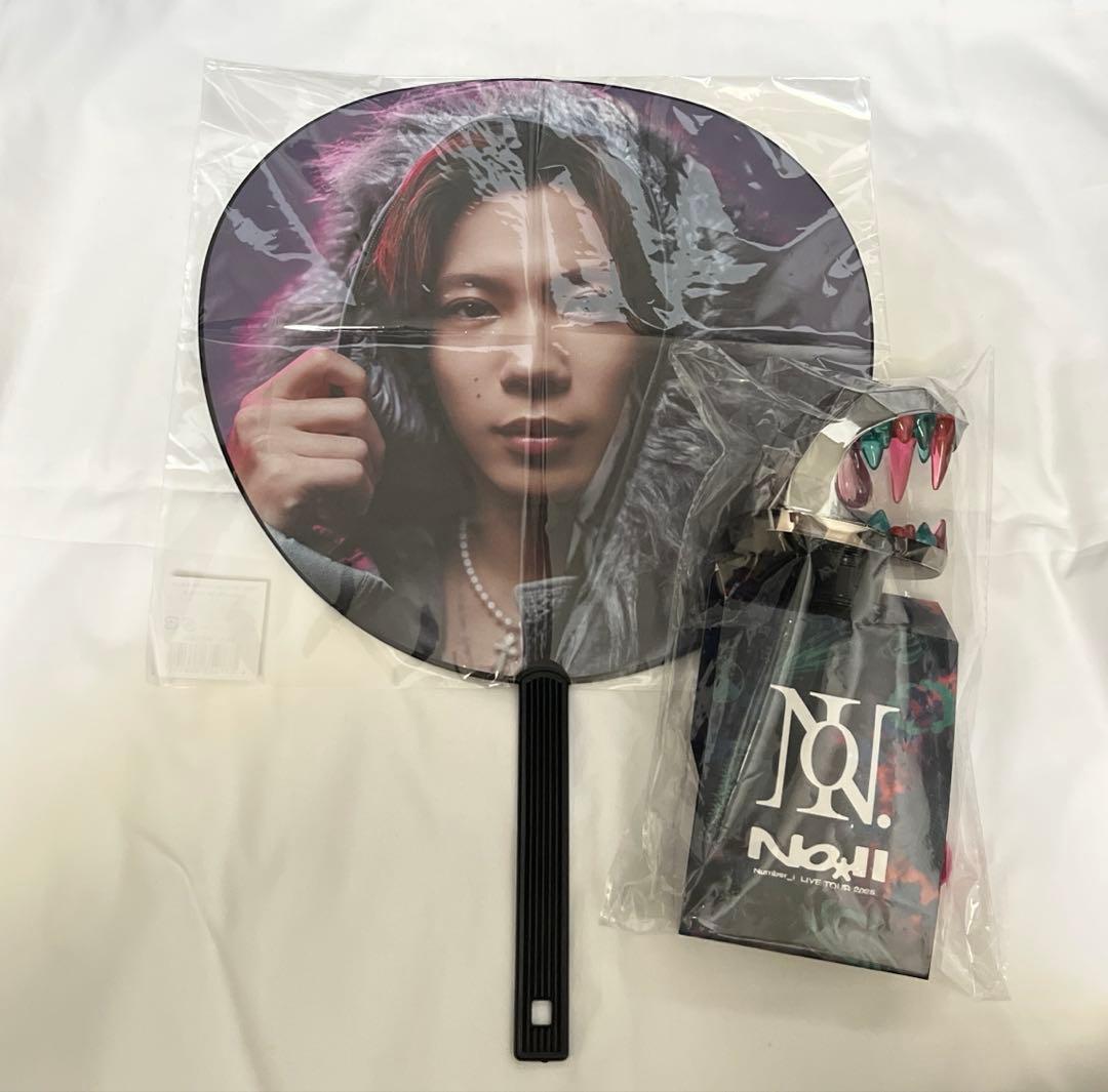 Number_i 神宮寺勇太 うちわ ペンライト目立った傷や汚れなし