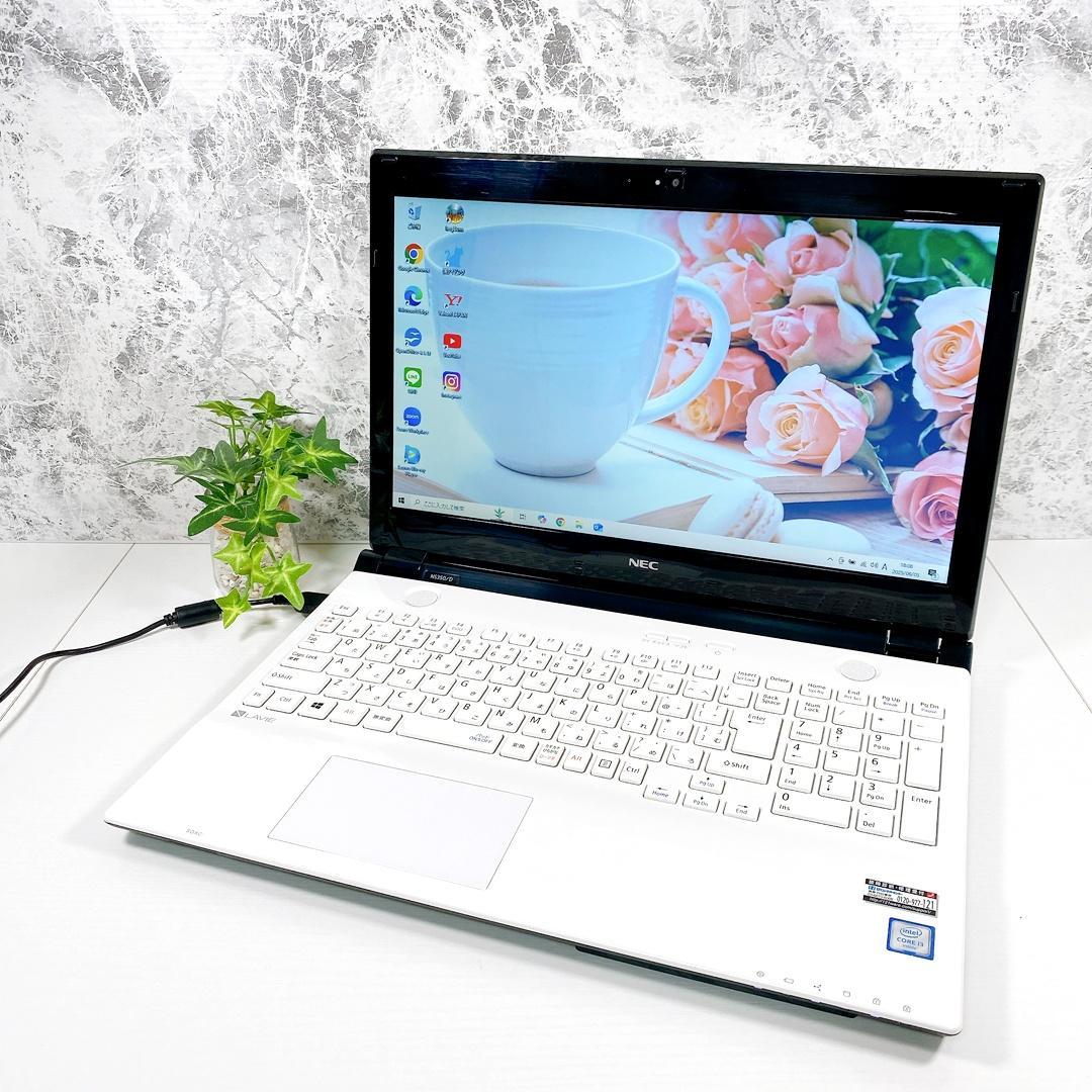 事務作業もOK✨SSD✨ブルーレイ✨カメラ✨すぐ使えるNECノートパソコン