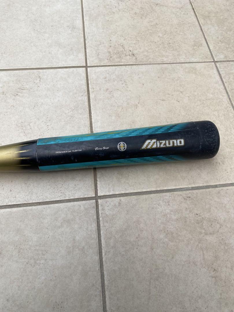 Mizuno BEYONDMAX バット