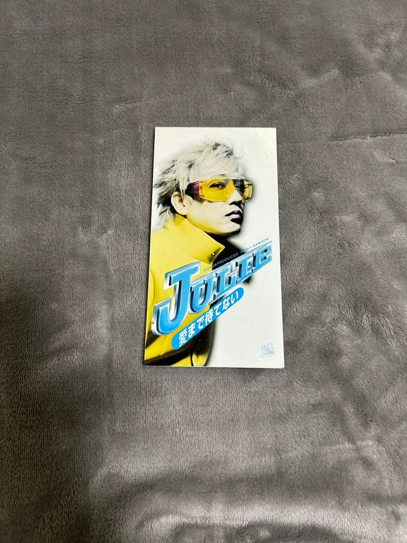 沢田研二CD 愛まで待てない