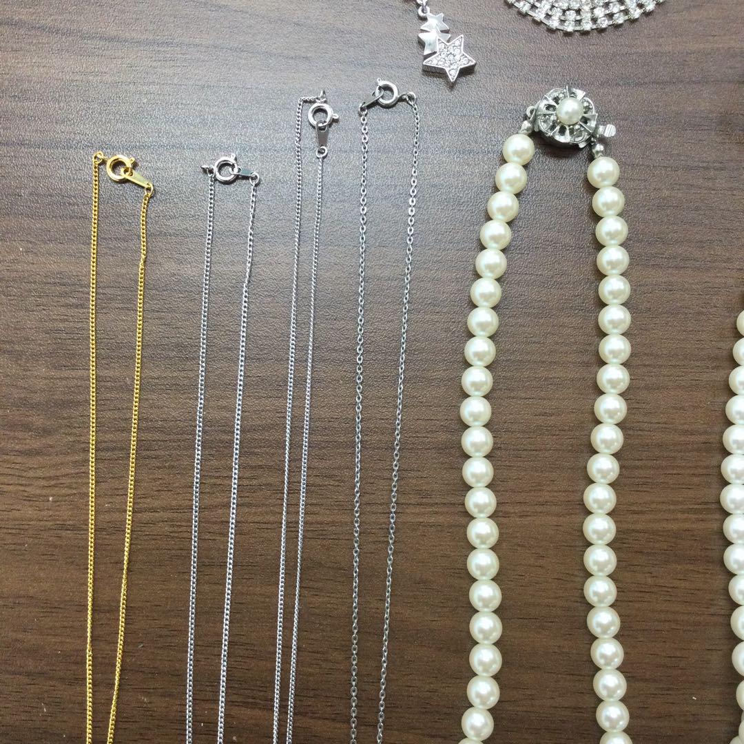 遺品整理 生前整理アクセサリーまとめ売り　8