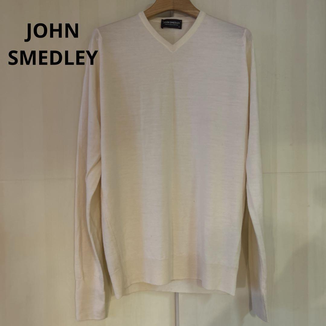 JOHN SMEDLEY アイボリー Vネックセーター M