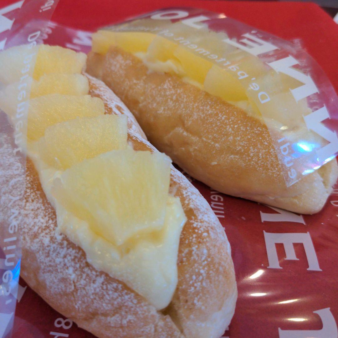 焼き立てパン 惣菜多め♡アラカルト27個❤100sizeクール便込 Ik4rG-m50066224827 新作 超激安新作