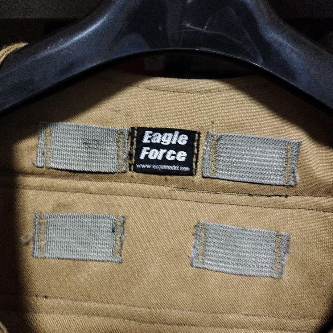 サバゲーEagle Force タクティカルベスト