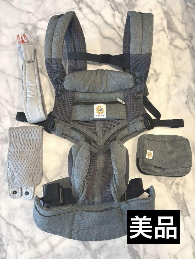 エルゴ オムニ360 クールエア メッシュ グレー