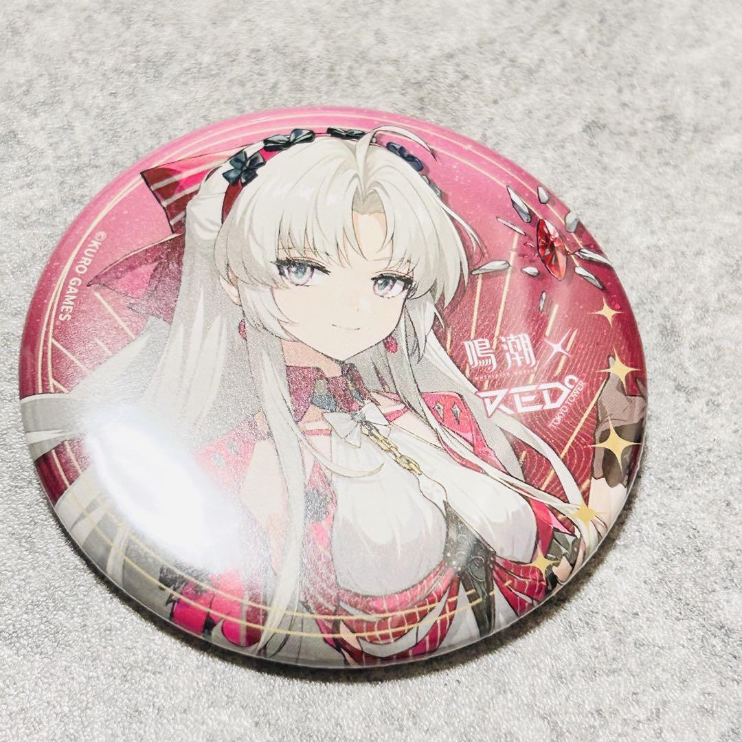 ブラント　カルロッタ　缶バッジ　16点　鳴潮　1st anniversary 新品】鳴潮 1st anniversary カルロッタ 缶バッジ 等身 - メルカリ