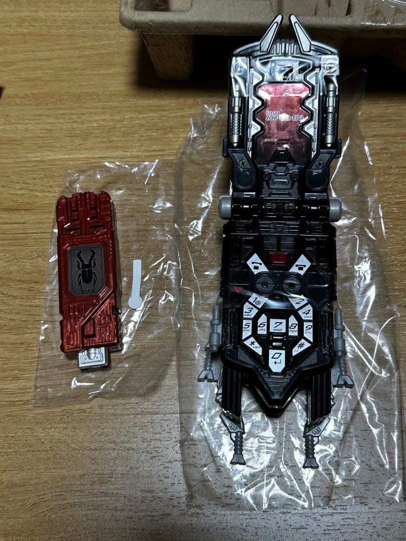 DX スタッグフォン