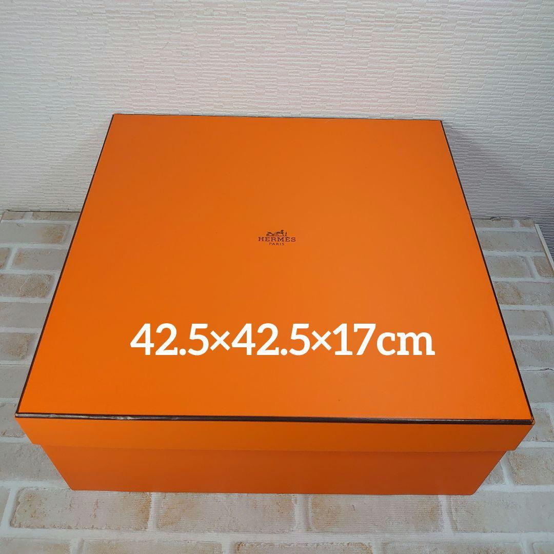 エルメス HERMES 空箱 大 42.5×42.5×17cm