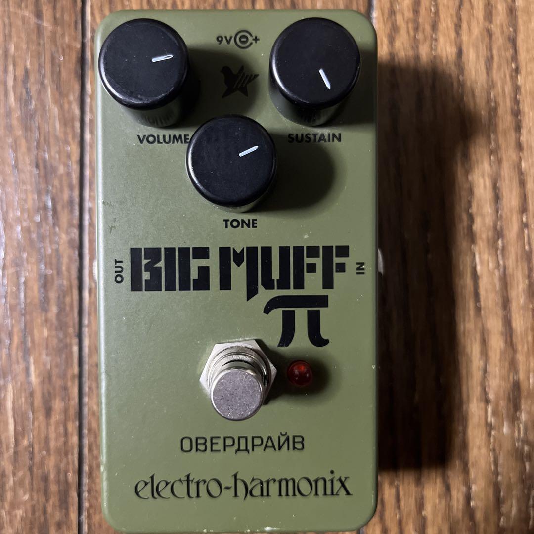 【ジャンク】ELECTRO-HARMONIX BIGMUFF ロシアンマフ Electro-Harmonix Big Muff ビッグマフ