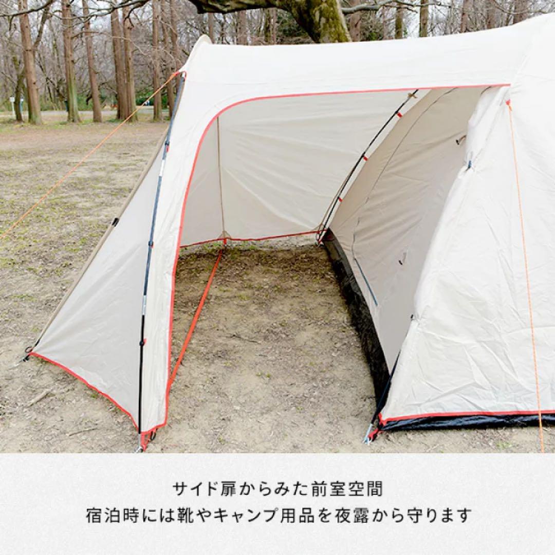 山善キャンパーズコレクションキャノピーテント(4-5人用)LPR-5UV(BE)