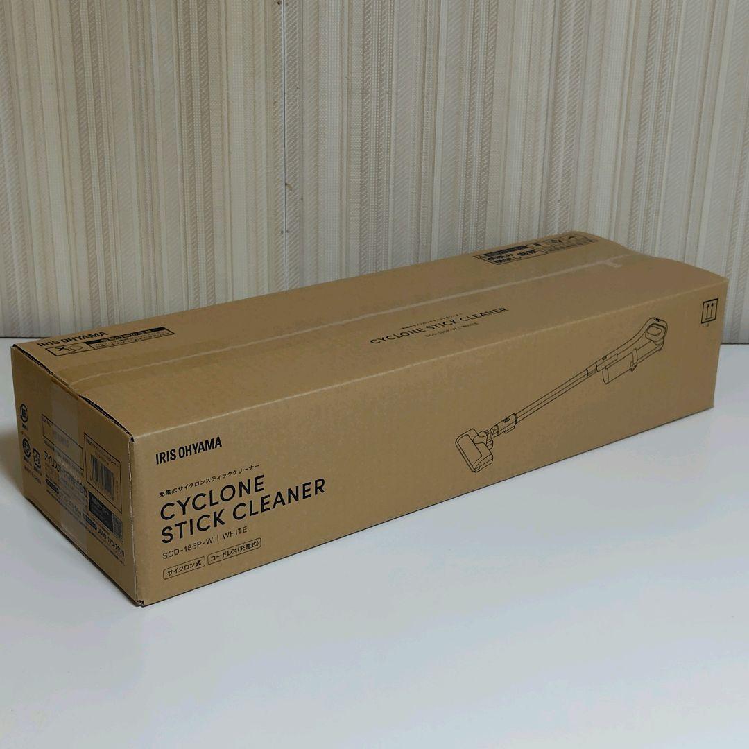 【最新モデル】アイリスオーヤマ ホワイト サイクロン 掃除機 コードレス 自走式