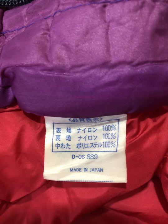 イスカマイクロスタッフスリーピングバッグシュラフ 寝袋Iska 未使用品