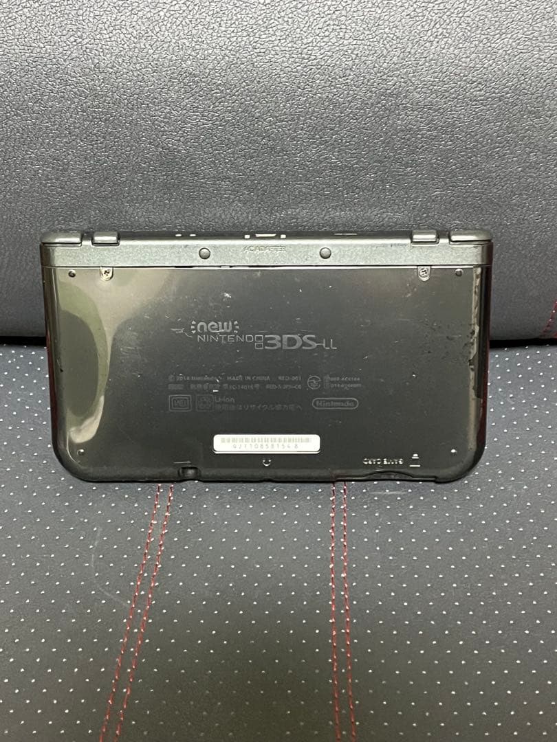 Nintendo 3DS