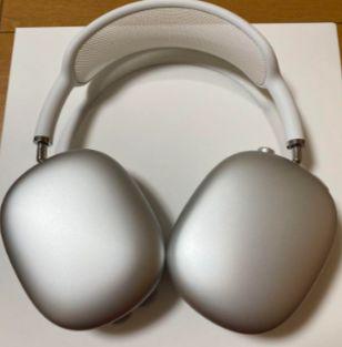 MAX SILVER