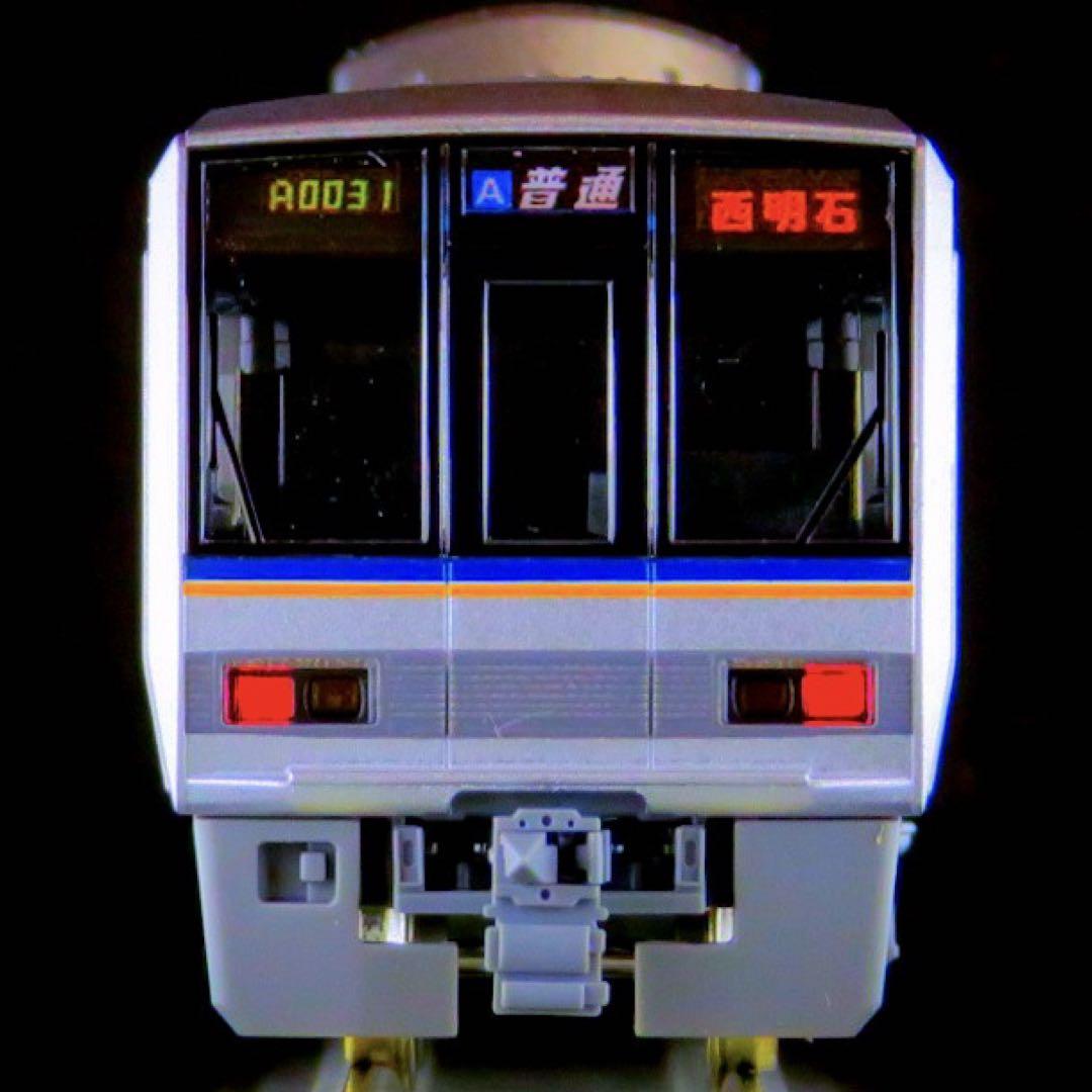 TOMIX 207系 1000番台(転落防止幌付)セットばらし【新品,未使用品】